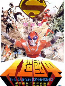 国产精品第9页