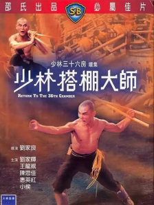 日韩高清的天堂在线观看免费