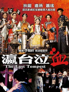 打白嫩屁屁网站视频