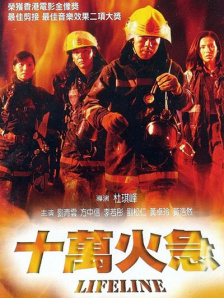 久久久久久久久亚洲