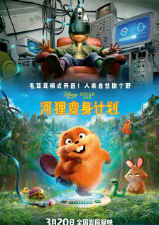 亚洲欧美日产综合在线看