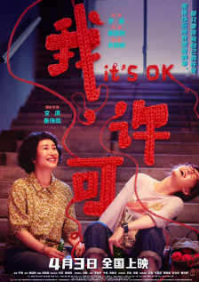 久草综合在线视频