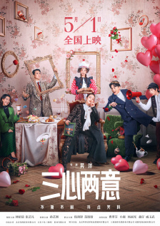 2020久久精品亚洲热综合