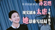 国产成人亚洲精品乱码在线观看
