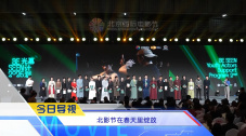 国产在线不卡午夜精品2021