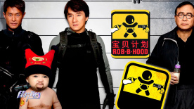 开襟旗袍做双人运动
