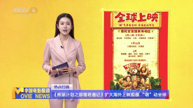 一个色综合高清在线观看