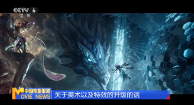 日韩激情av
