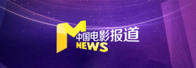 国产最新精品精品视频