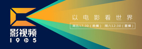 拍拍拍成人免费高清视频