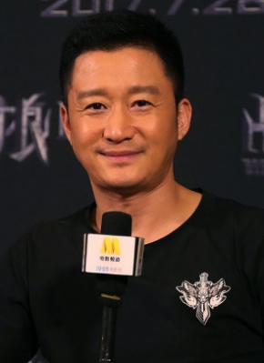 亚洲国产成a人v在线观看