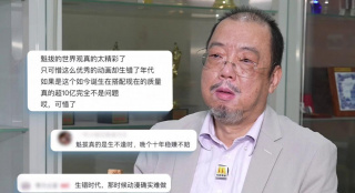 亚洲婷婷丁香
