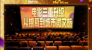五月激情丁香网