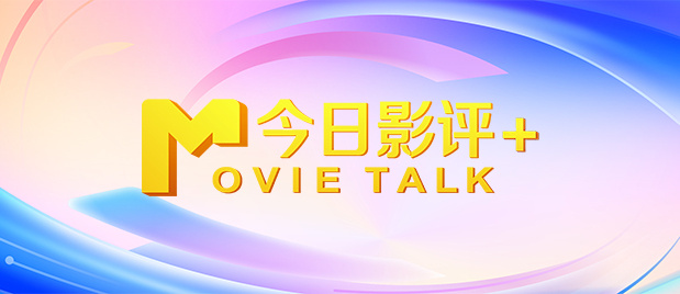 吻妻之家