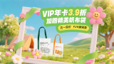 99热这里有精品