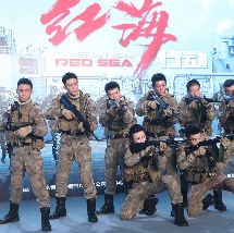 国产综合久久久久久